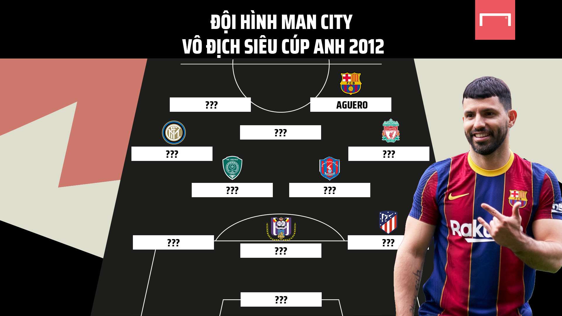 场比赛蒙上 场比赛蒙上