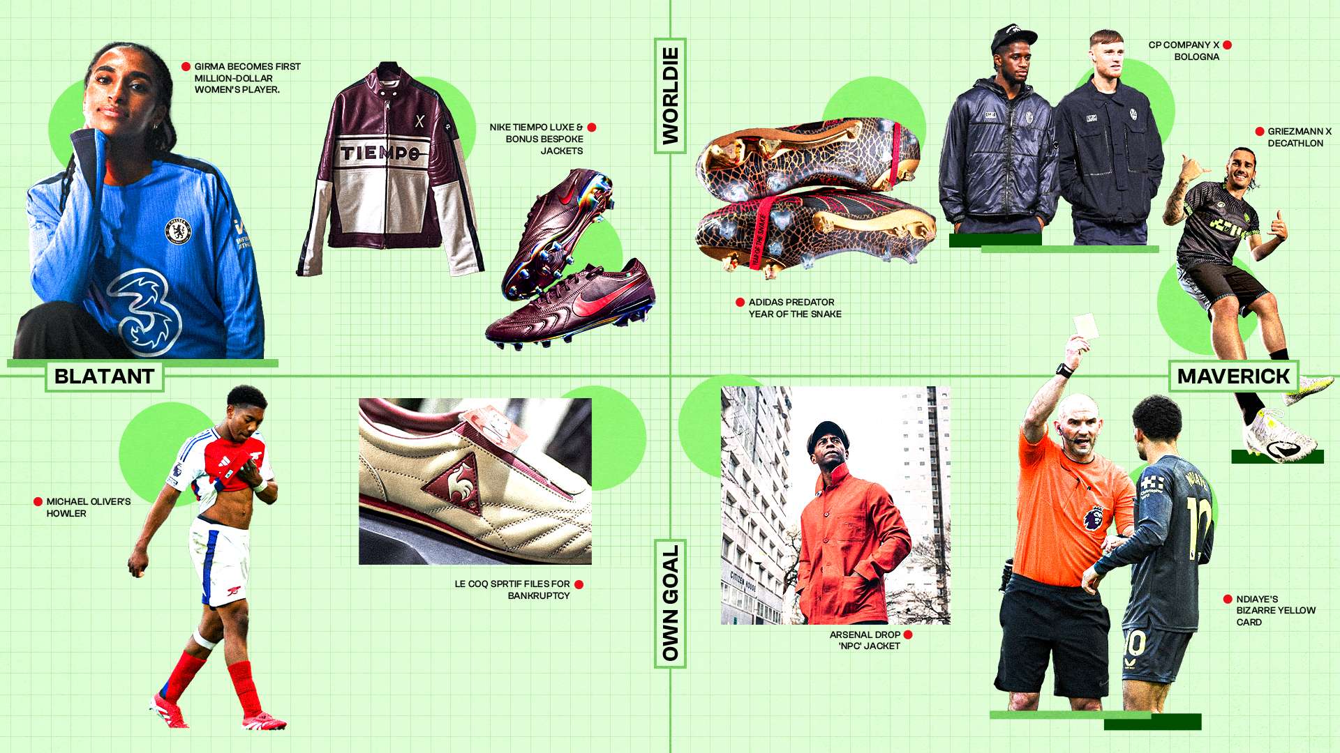 激发了球员 激发了球员