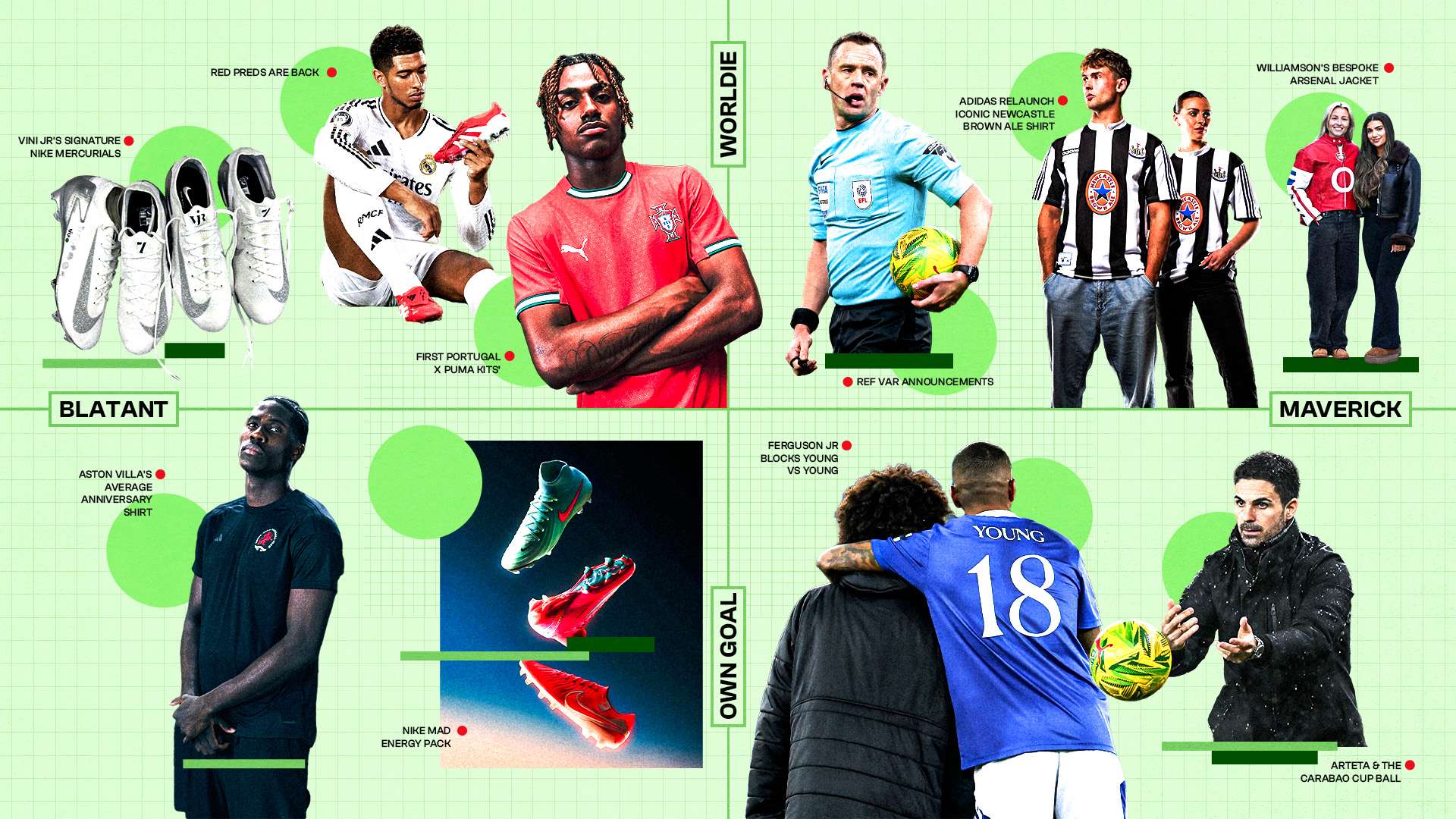 奠定了科内 奠定了科内