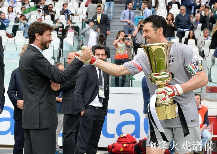 普拉蒂尼:尤文象征着阿涅利家族,为埃尔坎拒绝收购感到骄傲 普拉蒂尼:尤文象征着阿涅利家族,为埃尔坎拒绝收购感到骄傲